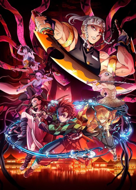 Kimetsu no Yaiba 2 - Yuukaku-hen VOSTFR