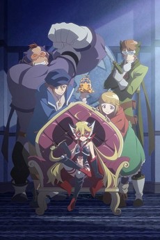 Yoru no Yatterman VOSTFR