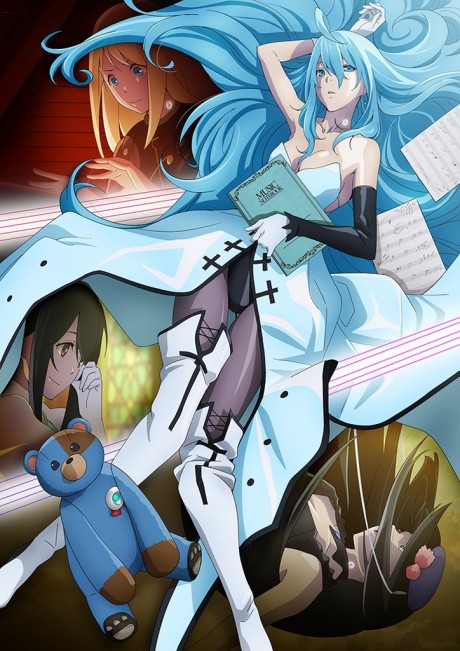 Vivy -Fluorite Eye's Song- VOSTFR