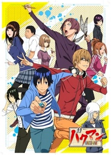 Bakuman. 2 VOSTFR