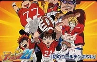 Eyeshield 21: Maboroshi no Golden Bowl Image
