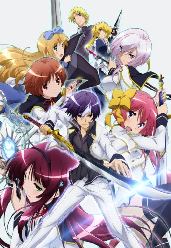 Seiken Tsukai no World Break Image