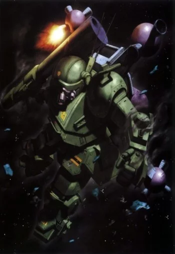 Soukou Kihei Votoms Image