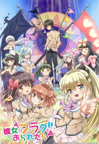 Kanojo ga Flag wo Oraretara Image