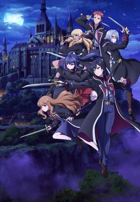 Nanatsu no Maken ga Shihai Suru VOSTFR