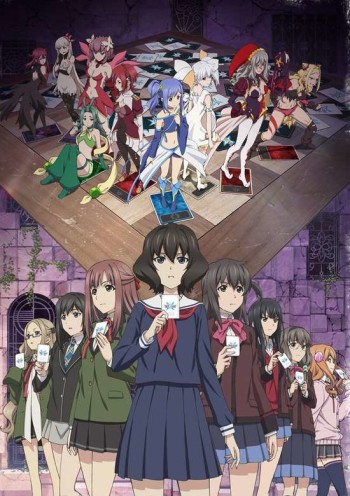 Lostorage Conflated WIXOSS VOSTFR
