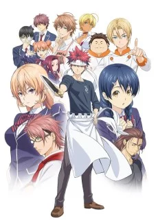 Shokugeki no Souma Image