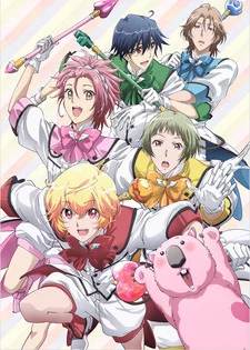 Binan Koukou Chikyuu Boueibu LOVE! Image