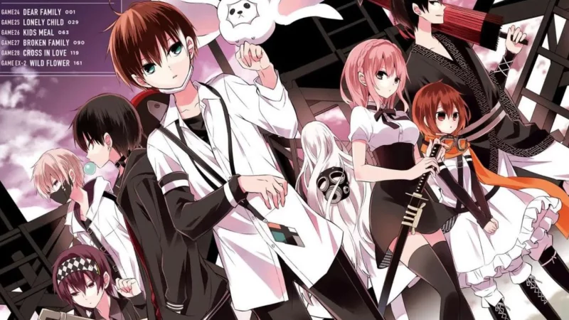 Naka no Hito Genome [Jikkyouchuu] Image