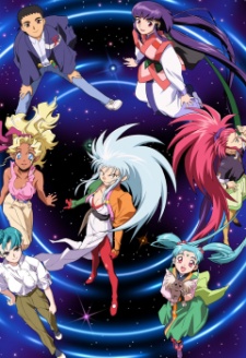 Tenchi Muyo! Ryo-Ohki 3 VOSTFR