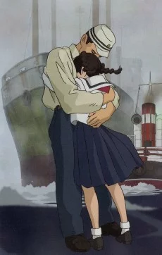 Kokurikozaka kara Image