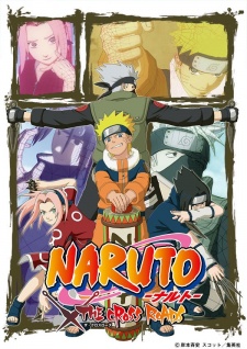 Naruto: The Cross Roads VOSTFR
