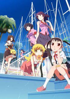 Monogatari Series: Second Season VOSTFR