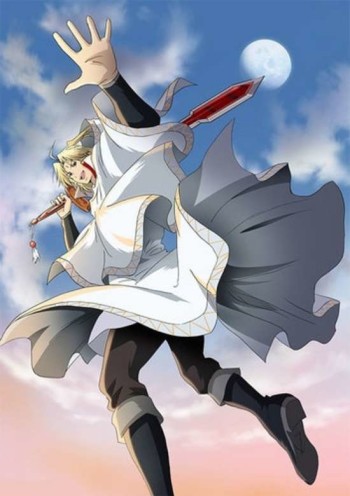 Reikenzan: Eichi e no Shikaku VOSTFR