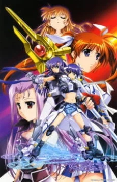 Mahou Shoujo Lyrical Nanoha StrikerS Image