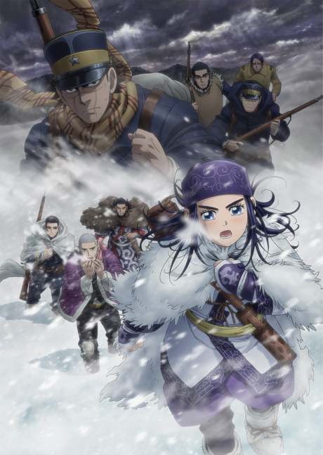 Golden Kamuy 3 VOSTFR