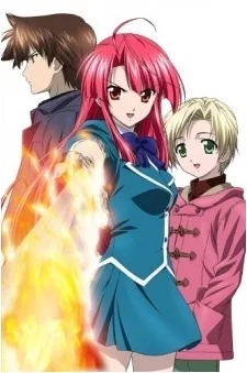 Kaze no Stigma Image