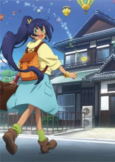 Sagaken wo Meguru Animation (2017) Image