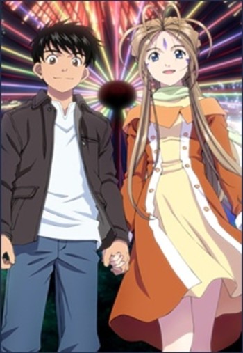 Aa! Megami-sama! (2011) VOSTFR