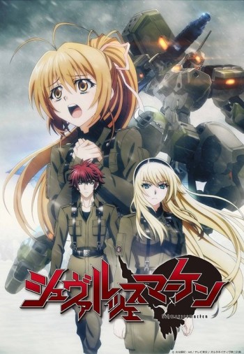 Schwarzesmarken VOSTFR