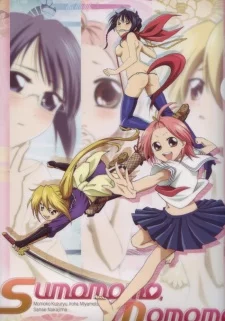 Sumomomo Momomo: Chijou Saikyou no Yome Specials Image