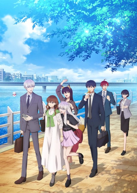 Koori Zokusei Danshi to Cool na Douryou Joshi VOSTFR