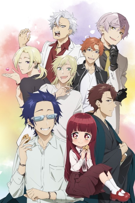 Kumicho Musume to Sewagakari VOSTFR