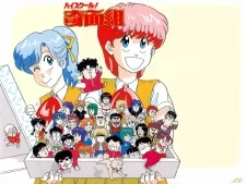 High School! Kimengumi (Movie) Image