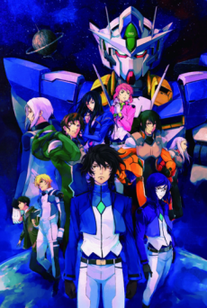 Kidou Senshi Gundam 00: A Wakening of the Trailblazer VOSTFR
