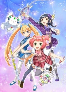 Mahou Shoujo? Naria☆Girls Image
