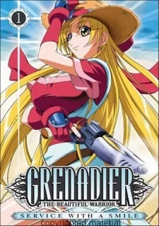 Grenadier: Hohoemi no Senshi Image