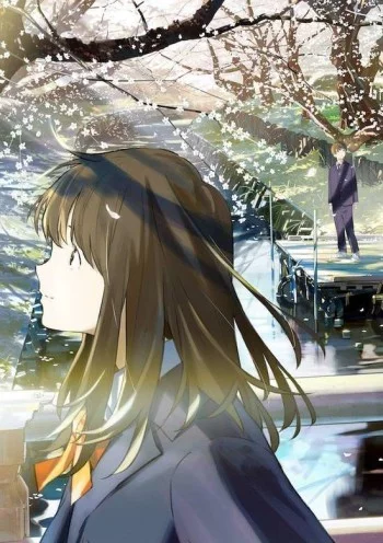 Tsuki ga Kirei Image