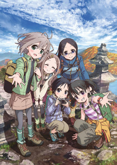 Yama no Susume 3 VOSTFR