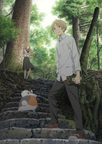 Natsume Yuujinchou Go VOSTFR