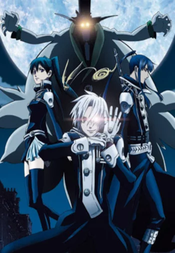 D.Gray-man Image