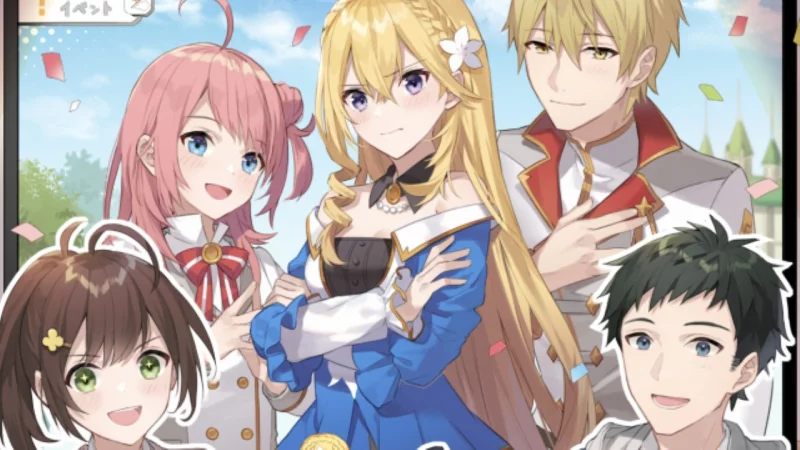 Endo and Kobayashi Live! The Latest on Tsundere Villainess Lieselotte Image