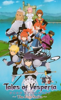 Tales of Vesperia: The First Strike VOSTFR