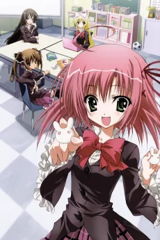 Seitokai no Ichizon Image