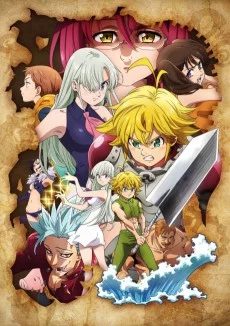 Nanatsu no Taizai: Kamigami no Gekirin Image