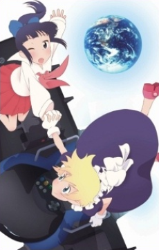 Yuri Seijin Naoko-san VOSTFR