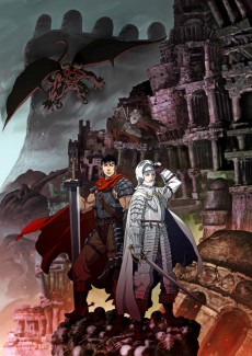 Berserk: Ougon Jidaihen I - Haou no Tamago VOSTFR