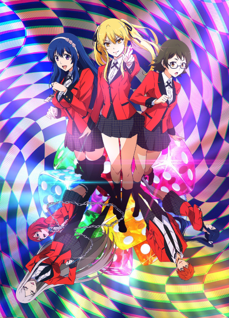 KAKEGURUI TWIN VOSTFR