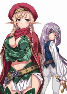 Queen's Blade OVA Specials VOSTFR