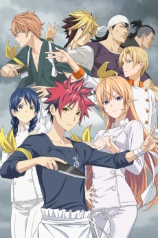 Shokugeki no Souma: Shin no Sara VOSTFR