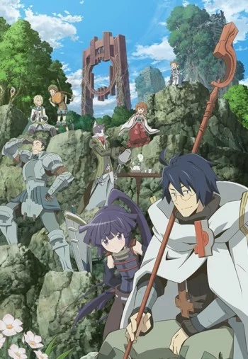 Log Horizon Image
