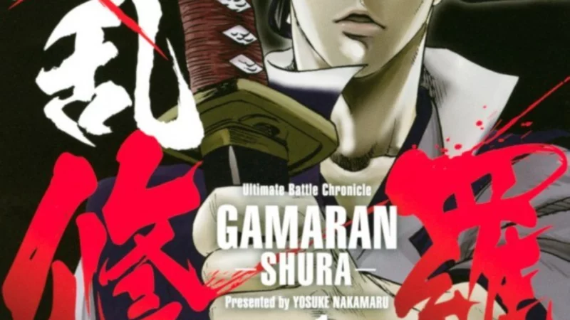 Gamaran - Le Tournoi ultime Image