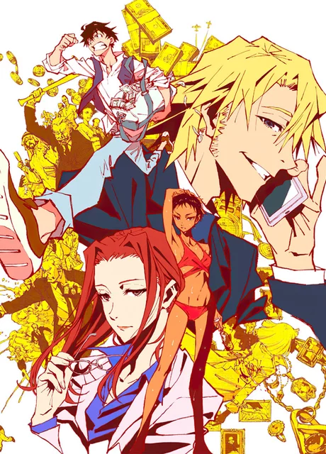 Great Pretender Image