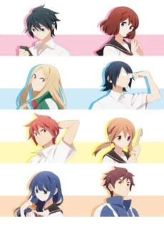 Tsurezure Children Image