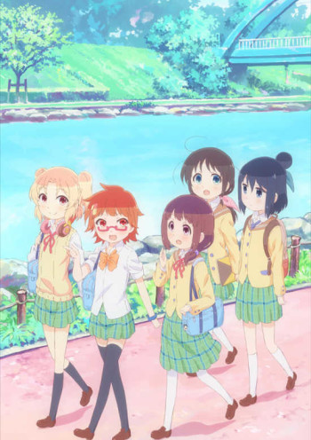 Stella no Mahou VOSTFR