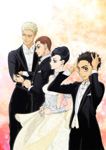 Ballroom e Youkoso VOSTFR